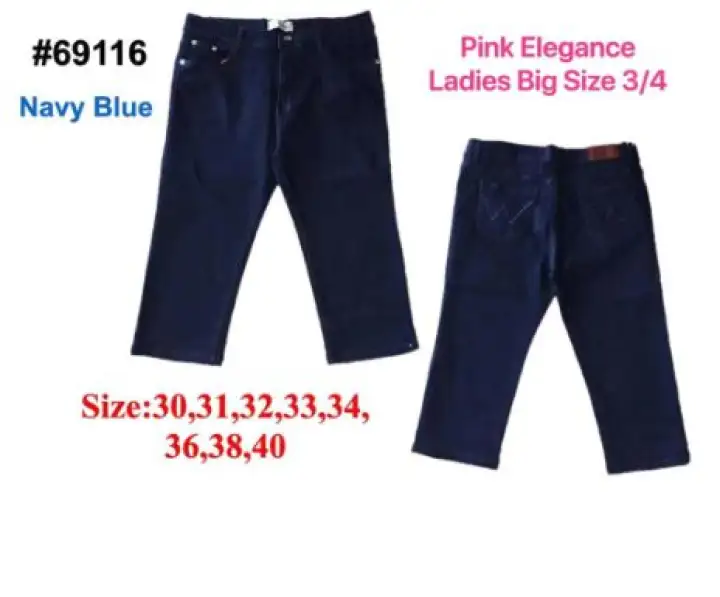 women's plus capri pants