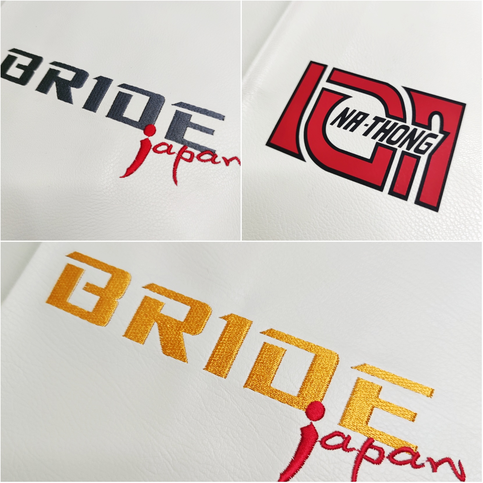 Amazon.com: NEW RED Seat Belt Cover Shoulder Pads Pairs with Embroidery  Bride Racing Logo : Automotive