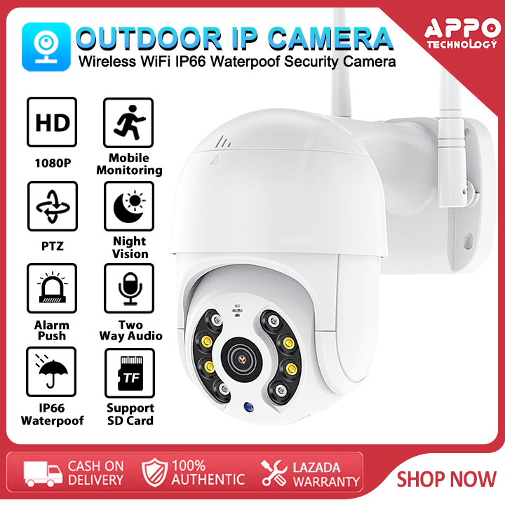 V380 PRO G5 CCTV camera 1080P PTZ wireless outdoor Wifi camera IP66 ...