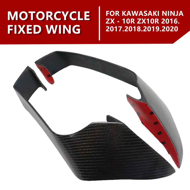 Shop Kawasaki Zx10r Winglet online | Lazada.com.ph