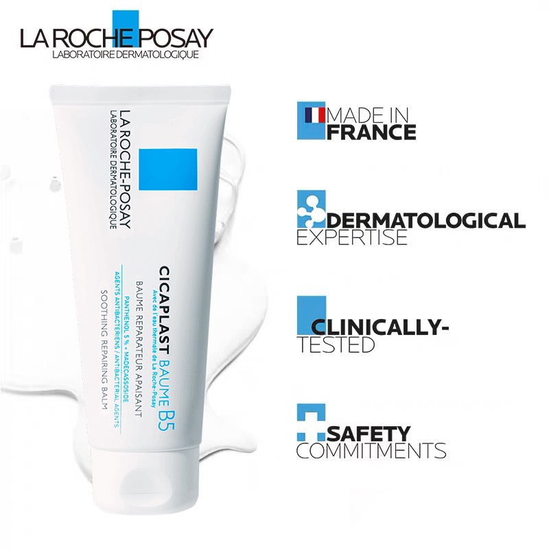 La Roche Posay moisturizer Cream B5 moisturizing lotion acne scar