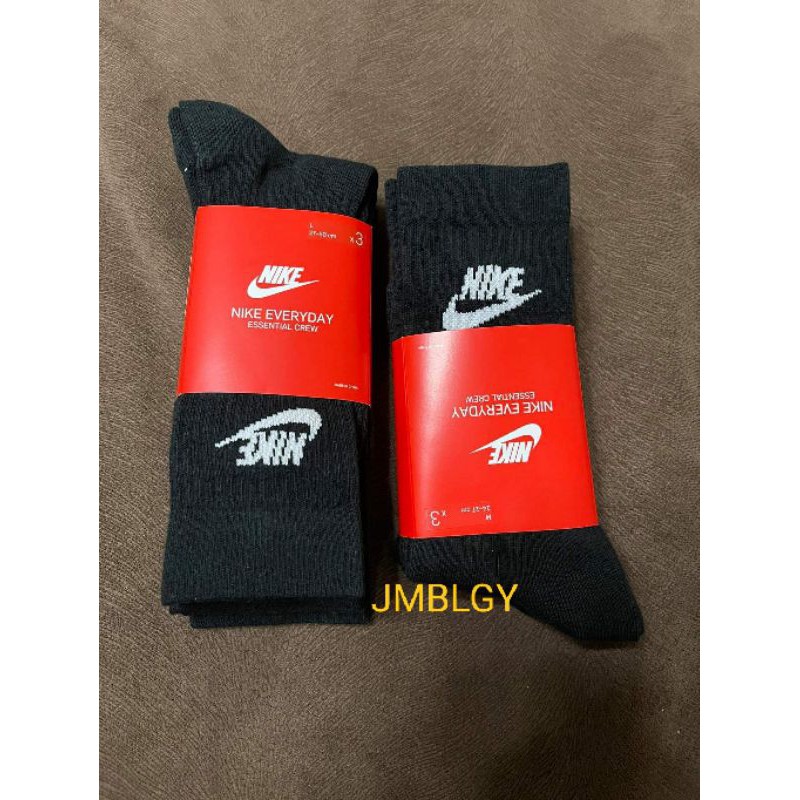 lazada nike socks