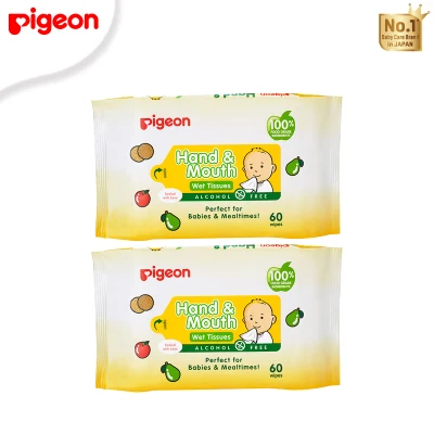 Pigeon hand & mouth wet tissues (baby wipes) set of 2