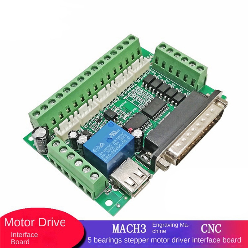 MACH3 Engraving Board CNC 17 Ports 5Axis Stepper Motor Driver