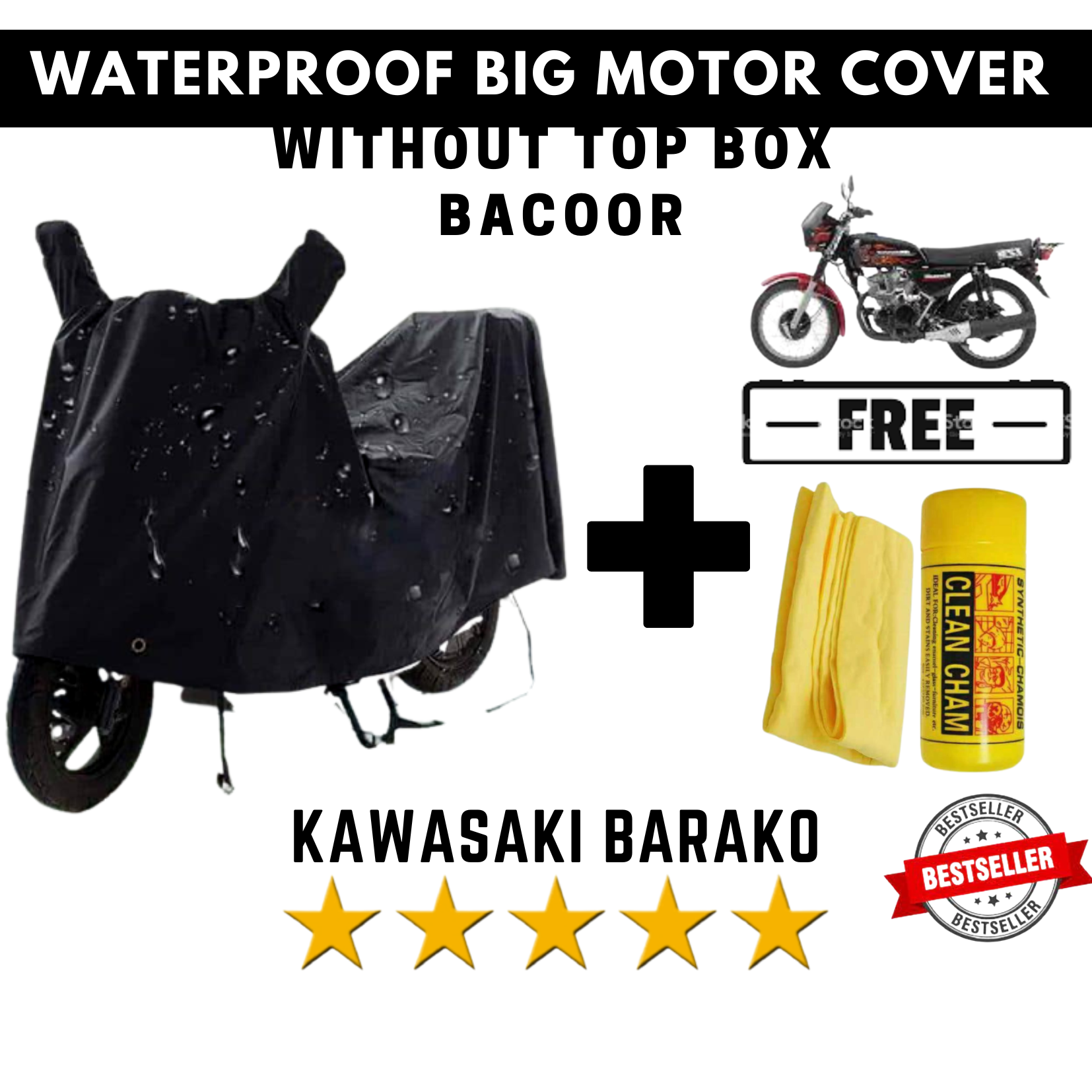 GRIND KAWASAKI BARAKO MOTOR COVER WATERPROOF/ KAWASAKI BARAKO