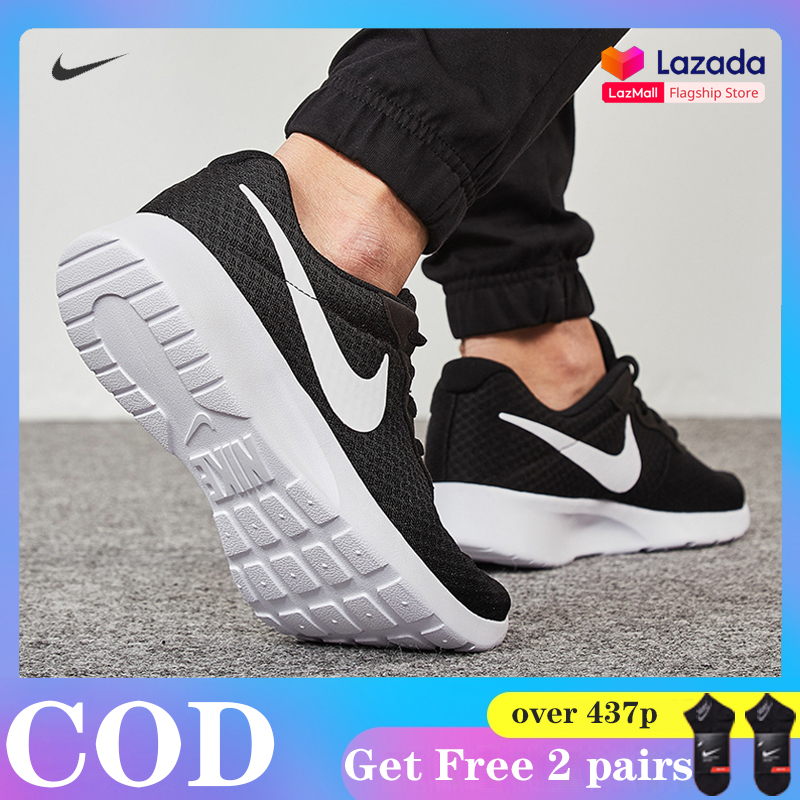 sports shoes free delivery 2020
