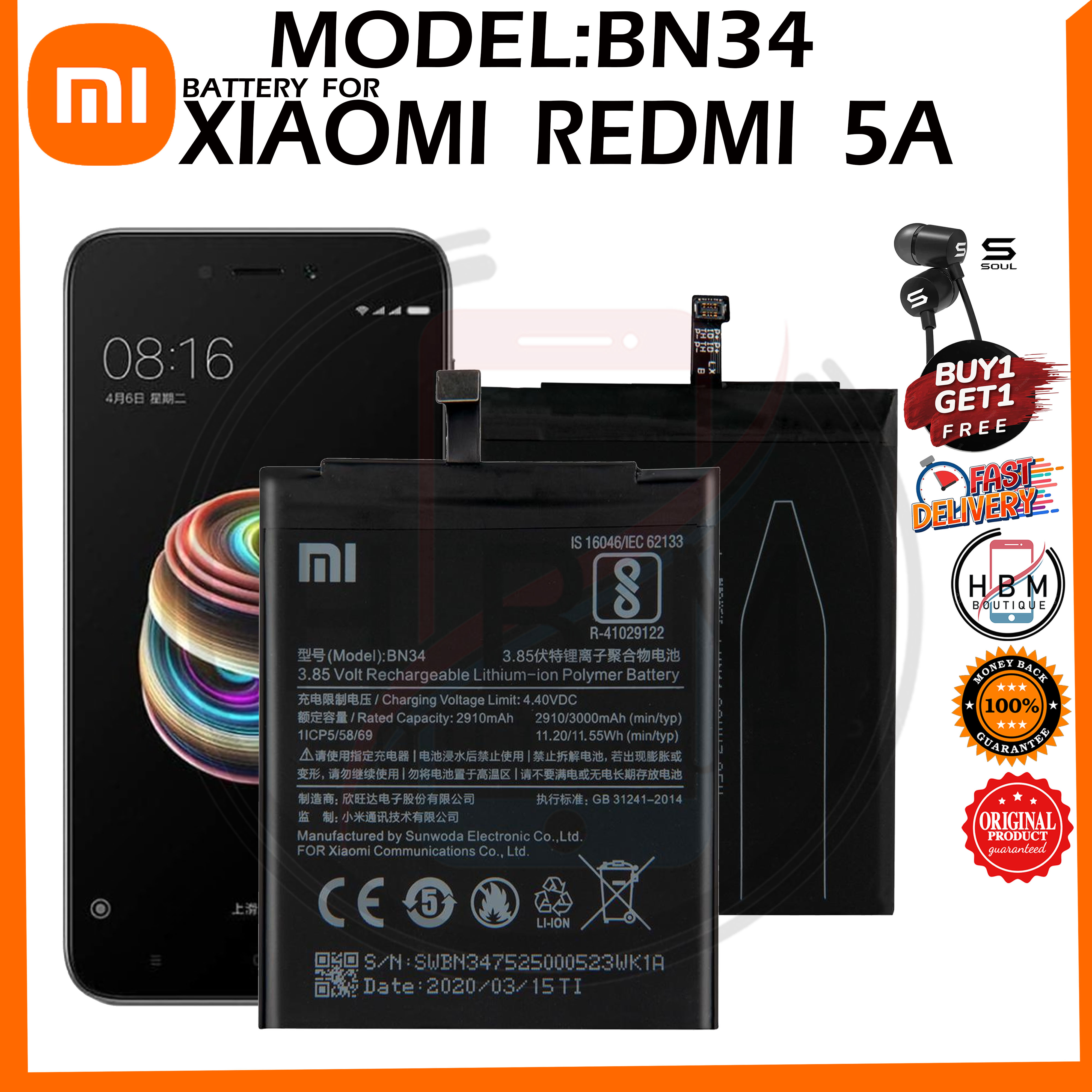 5a Mobile Battery Model Redmi 5a Battery Mah BN34 3000mAh Mobile