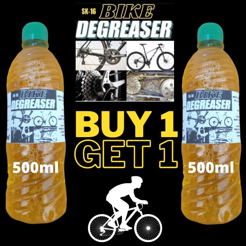 degreaser buy 1 get 1 500ml for bike and engine Lazada PH