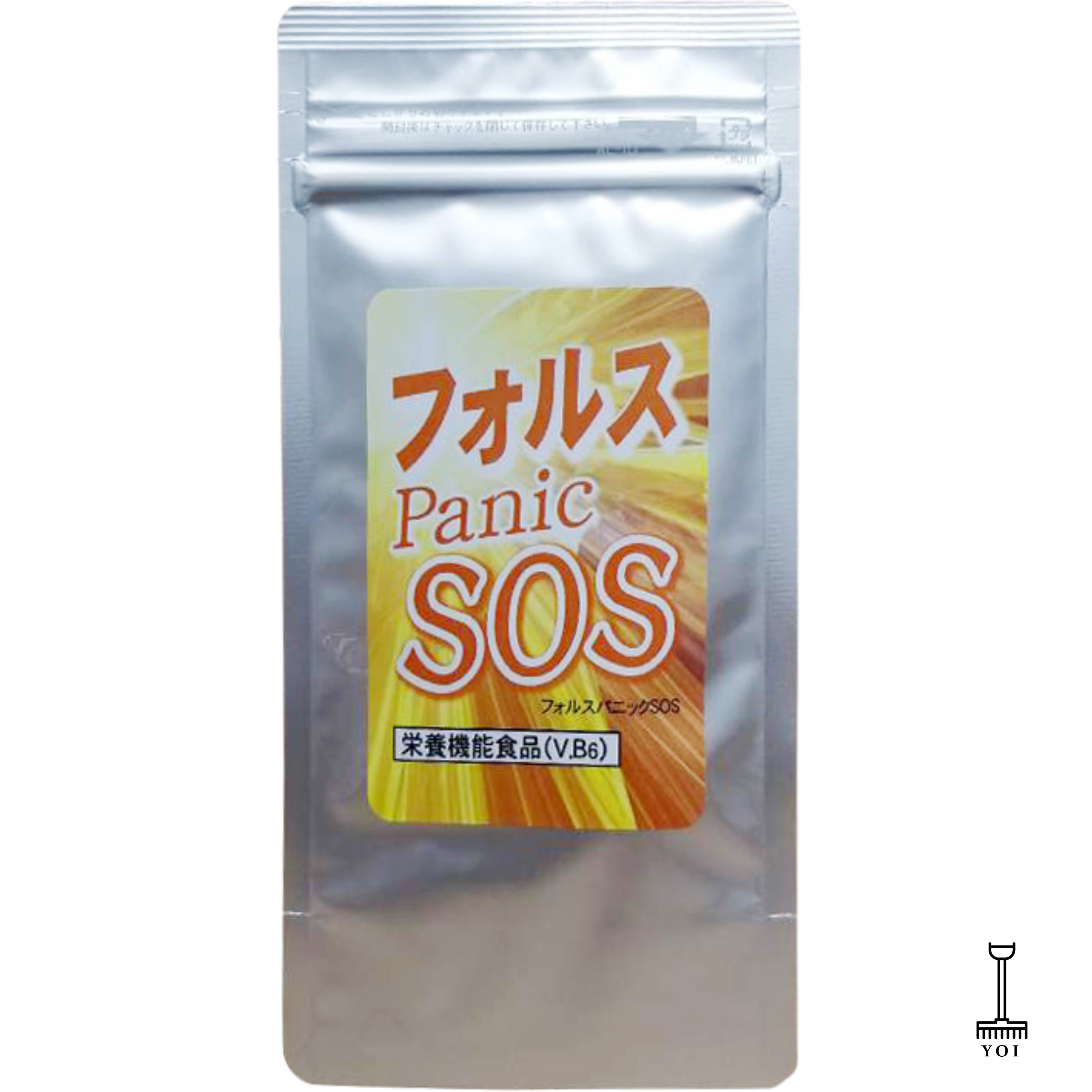 Green Medical False Panic Sos Burn Fats And Have Lean Body Mass Lazada Ph