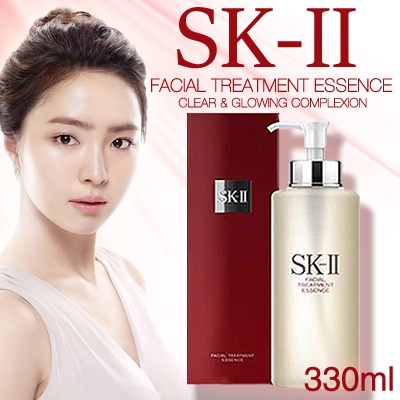 Buy Sk2 Face Skin Care Tools Online Lazada Com Ph