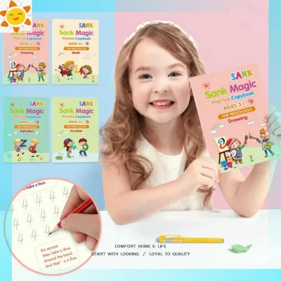 Children's Sank Magic Practice Copybook 4 Books/Set with Pen Free Wiping kid Magic Writing Sticker