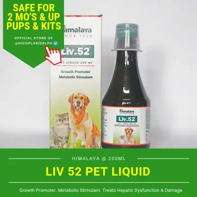 Himalaya Liv 52 Pet Liquid Syrup for Dogs and Cats (200ml)