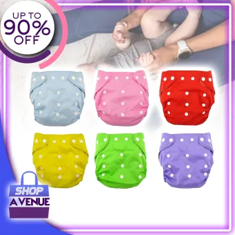 nappy cloth diapers