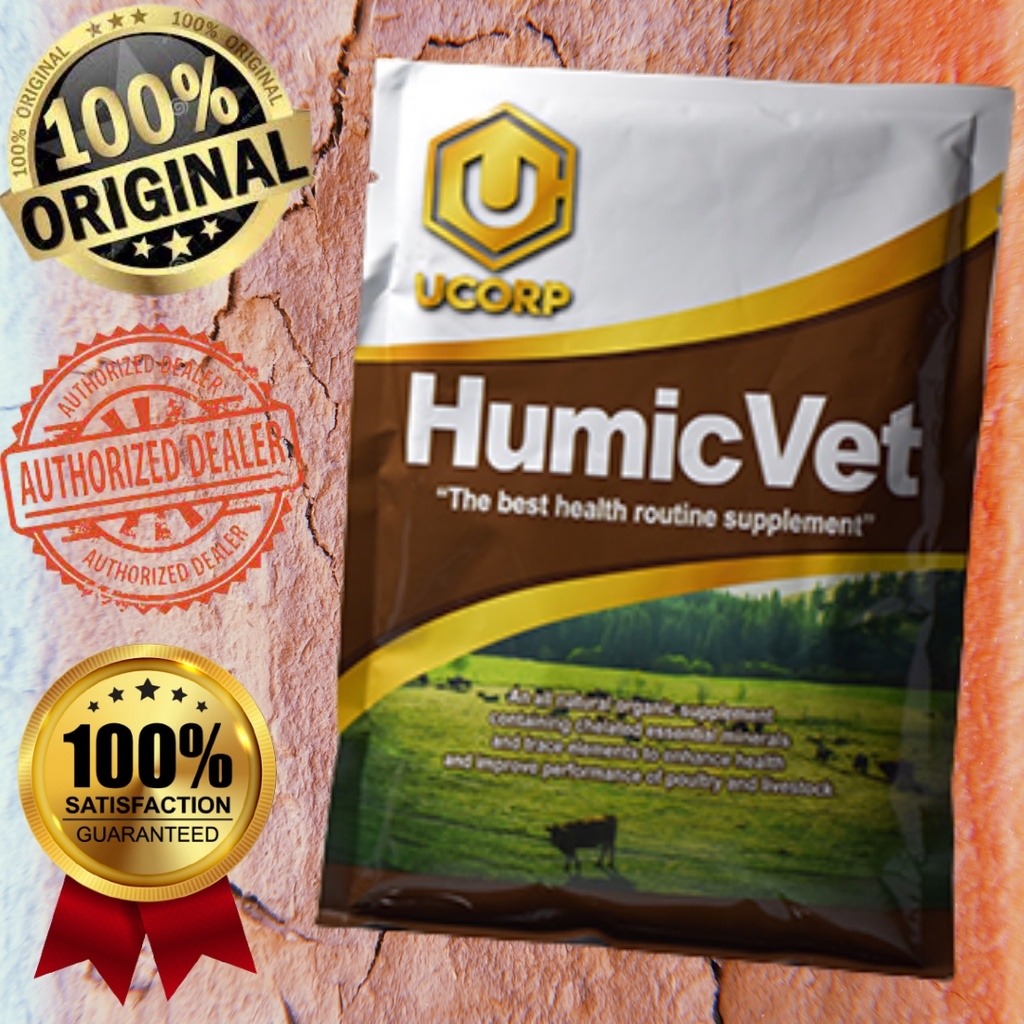 (1 PACK) HumicVet 50 grams Repacked Organic Supplements for Animals