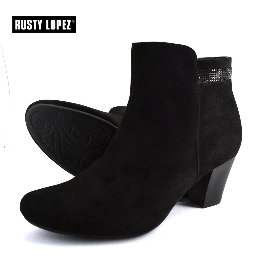 rusty lopez boots