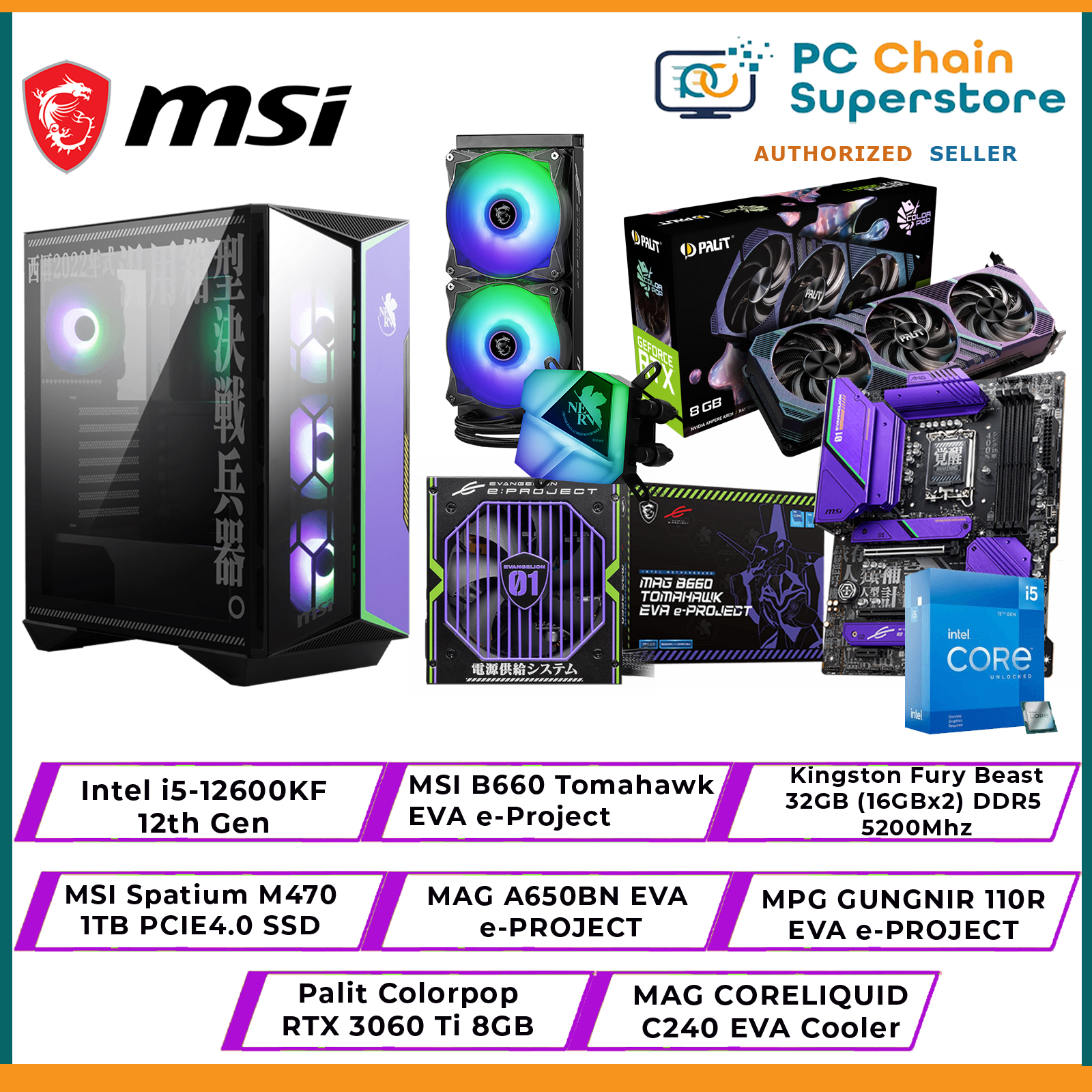 MSI x EVANGELION EVA E-Project GAMING Desktop PC Bundle Set - Intel i5 ...