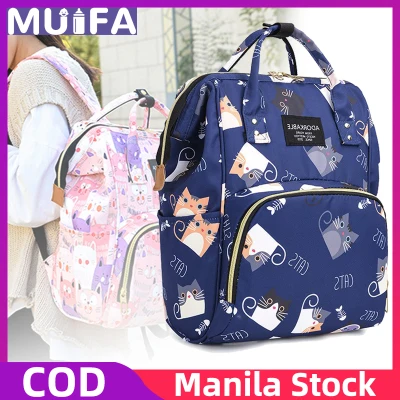 【COD+Manila Stock】Muifa Cartoon Mommy Diaper Bag Large Capacity Baby Nappy Bag Designer Nursing Bag Fashion Travel Backpack Baby Care Bag for Mother Kid