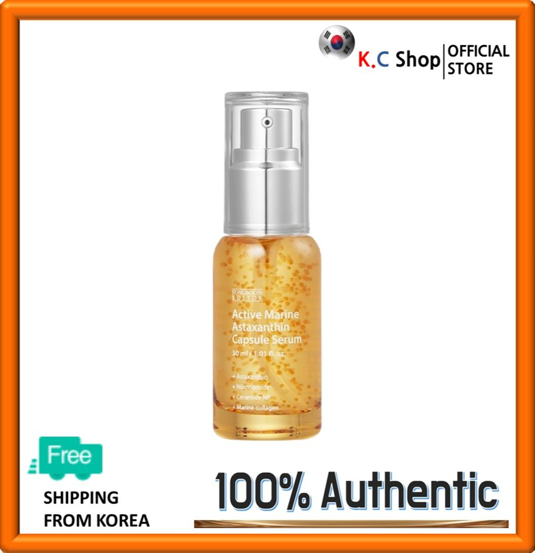 [SUNGBOON EDITOR] Active Marine Astaxanthin Capsule Serum 30ml / Melasma Treatment / Antioxidant