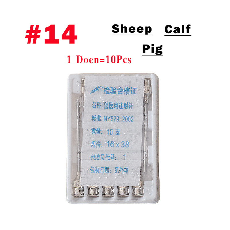 10Pcs Stainless Steel Needles Veterinary Vaccine Injection Needle ...