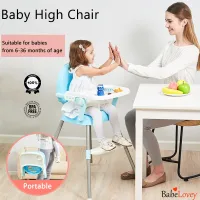 used high chairs