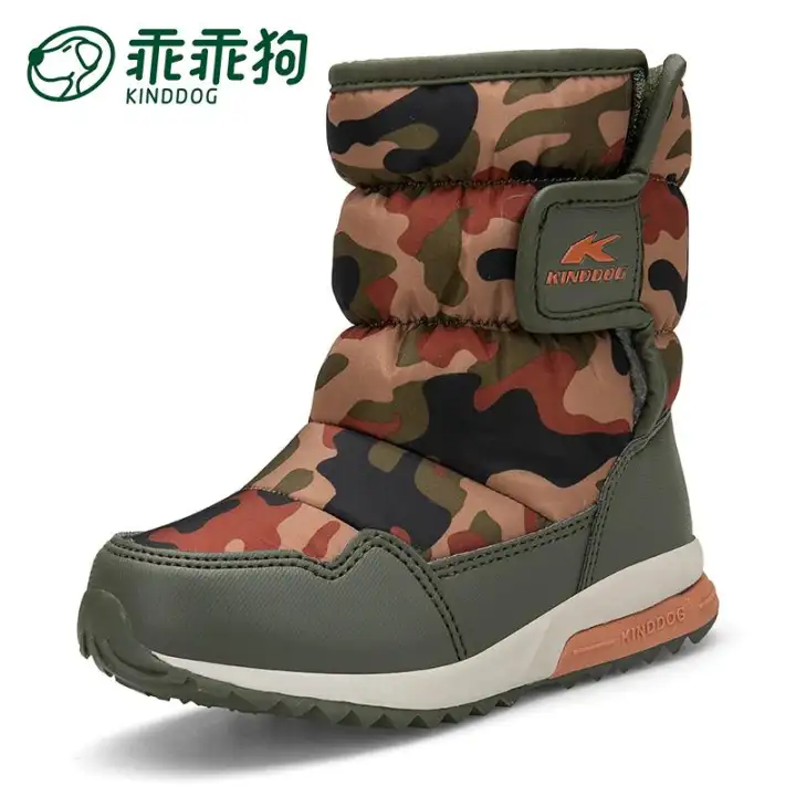 camo ugg style boots