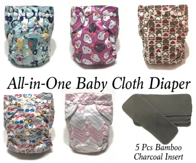 5 Pieces Washable Reusable Cloth Baby Diaper with Individual Bamboo Charcoal Insert - Assorted Designs