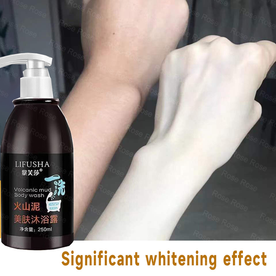 250ML Deep sea mud body washdeep sea mud body wash korean/vulcanic mud