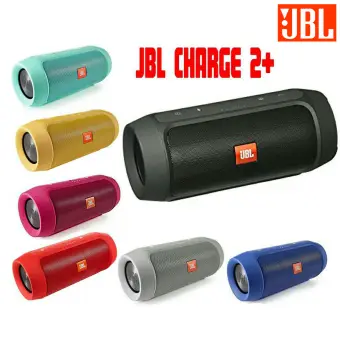 jbl 2 plus