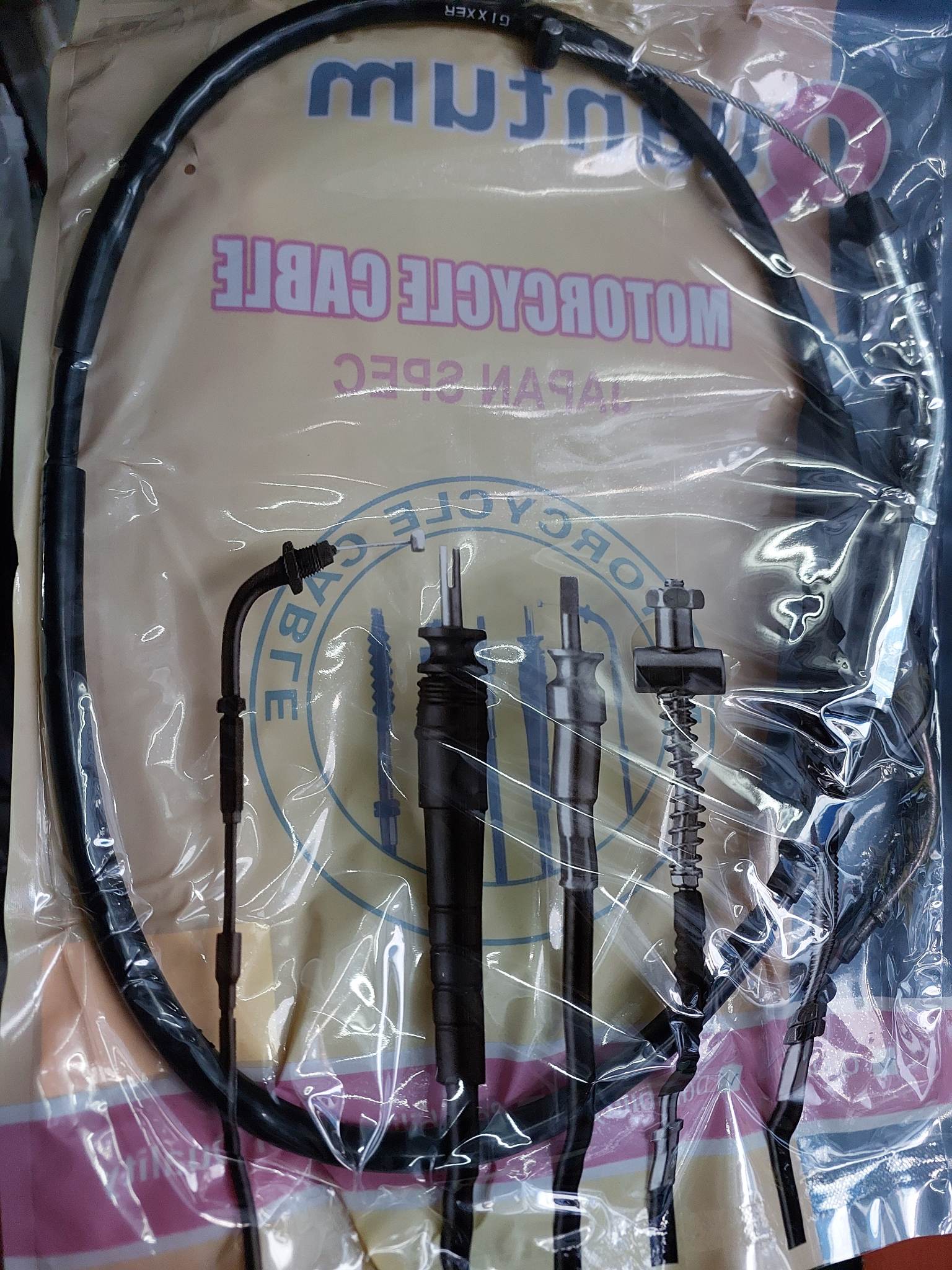 gixxer clutch cable original quantum brand Lazada PH
