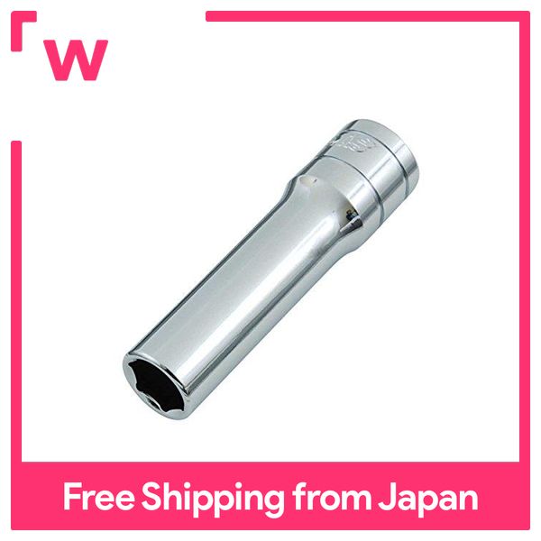 Details about   LANCE 11101010MDGS 3/8'' DRIVE 10MM EX-IMPACT SOCKET SHALLOW NEW FREE SHIP 