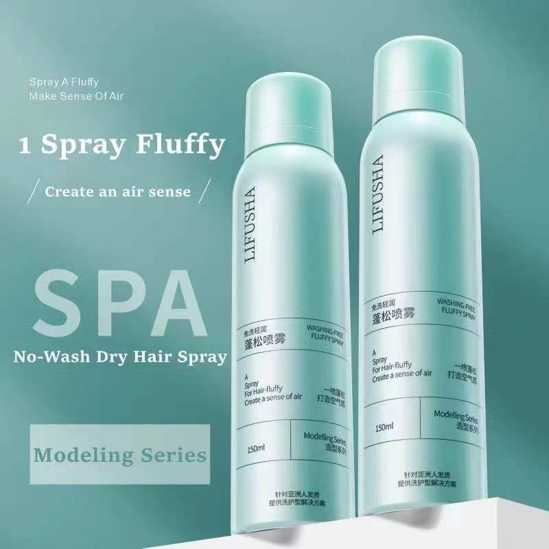 Lifusha Dry Hair Shampoo Spray Hair Fluffy Volume Lifting Spray No Wash Oil Control Lazada Ph 6504