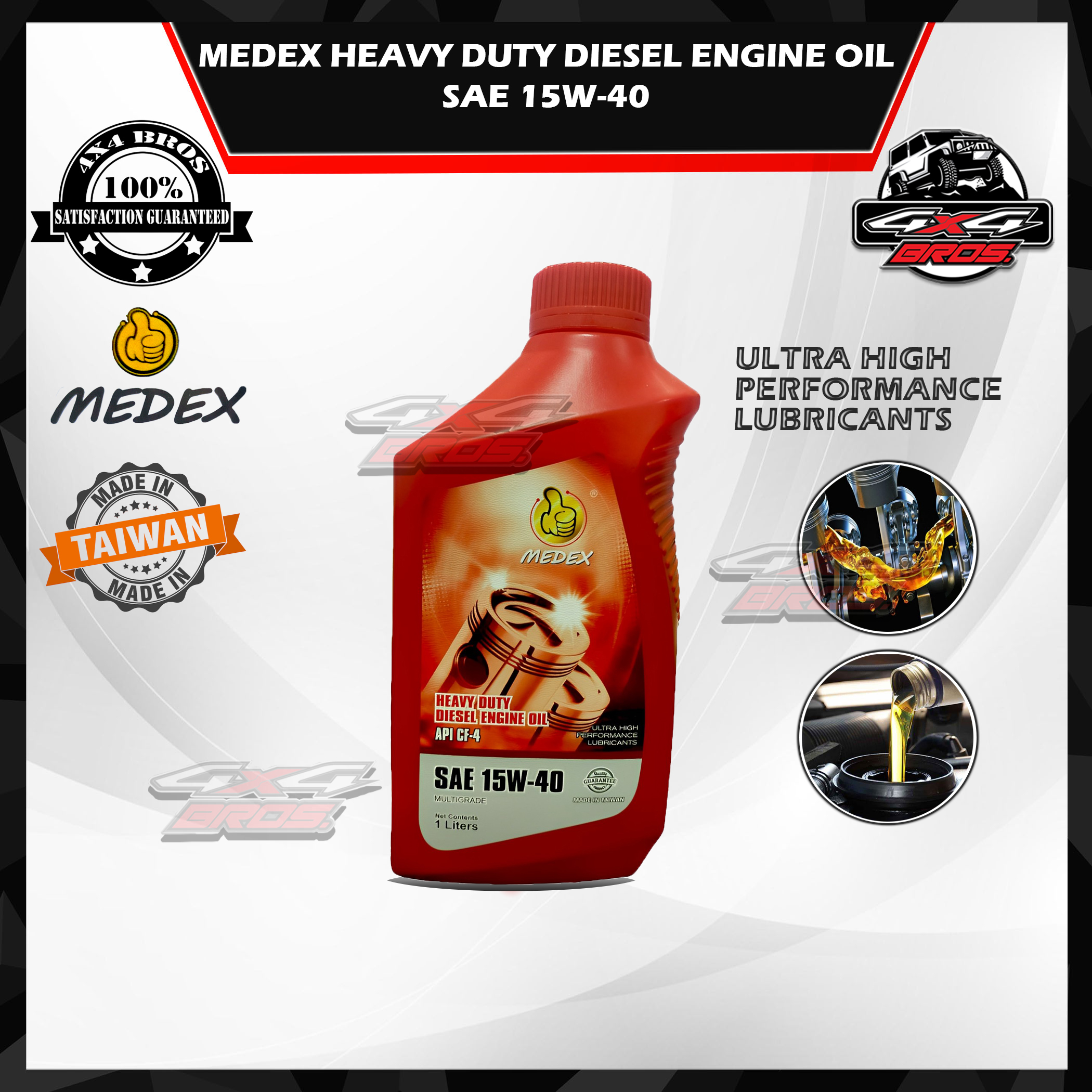 MEDEX HEAVY DUTY DIESEL ENGINE OIL 1L SAE 15W-40 MULTIGRADE | Lazada PH