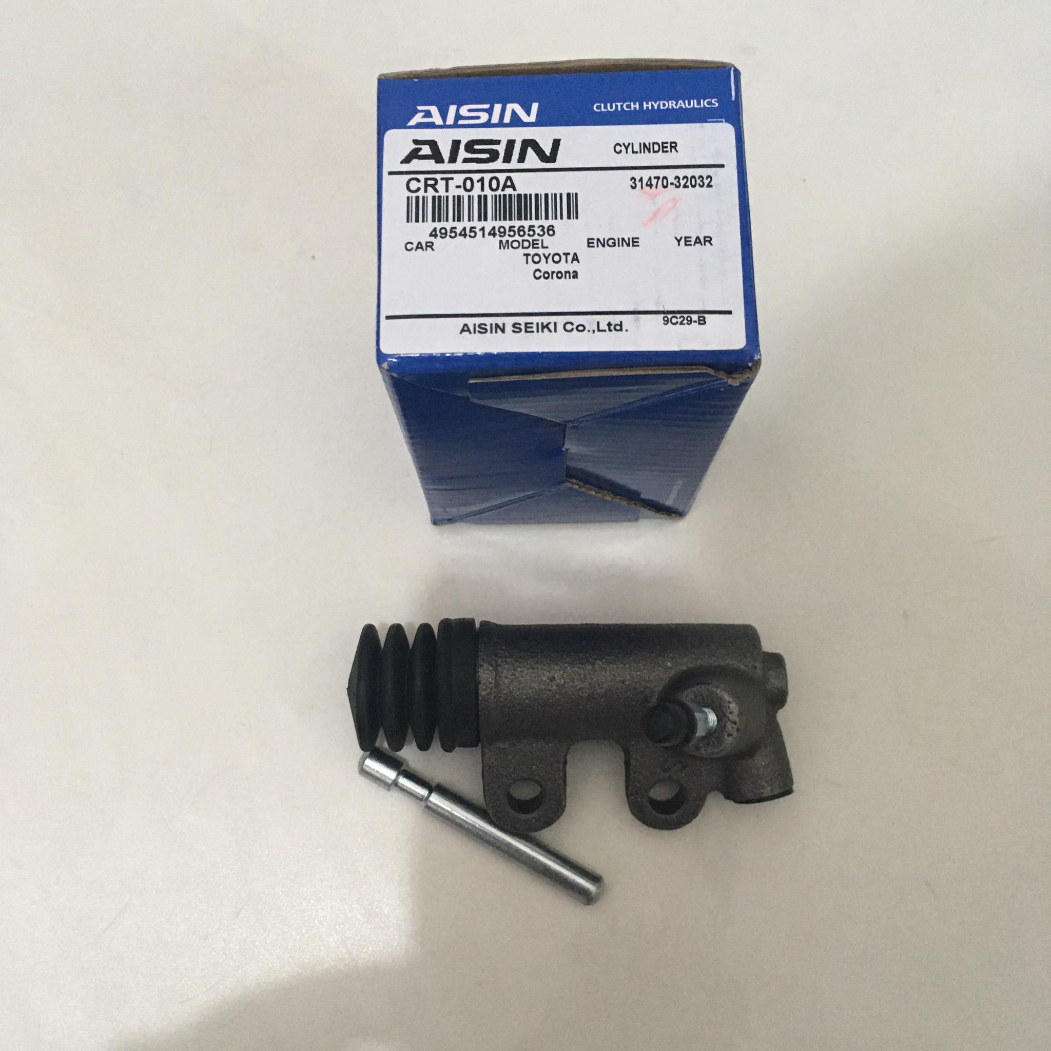 Aisin CRT011 Clutch Slave Cylinder - Ready To Install Automotive Part