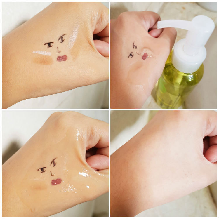 innisfree apple cleansing oil