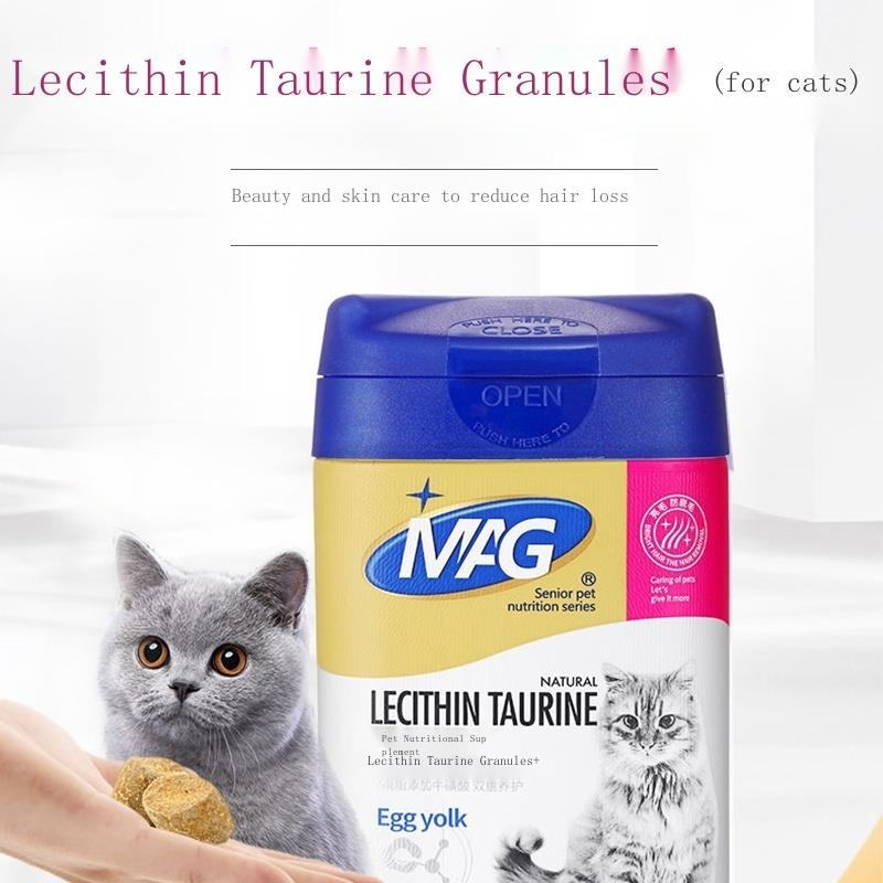 MAG cat beauty with lecithin taurine granule snacks egg yolk lecithin