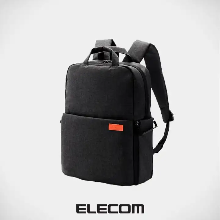 backpack with suitcase sleeve