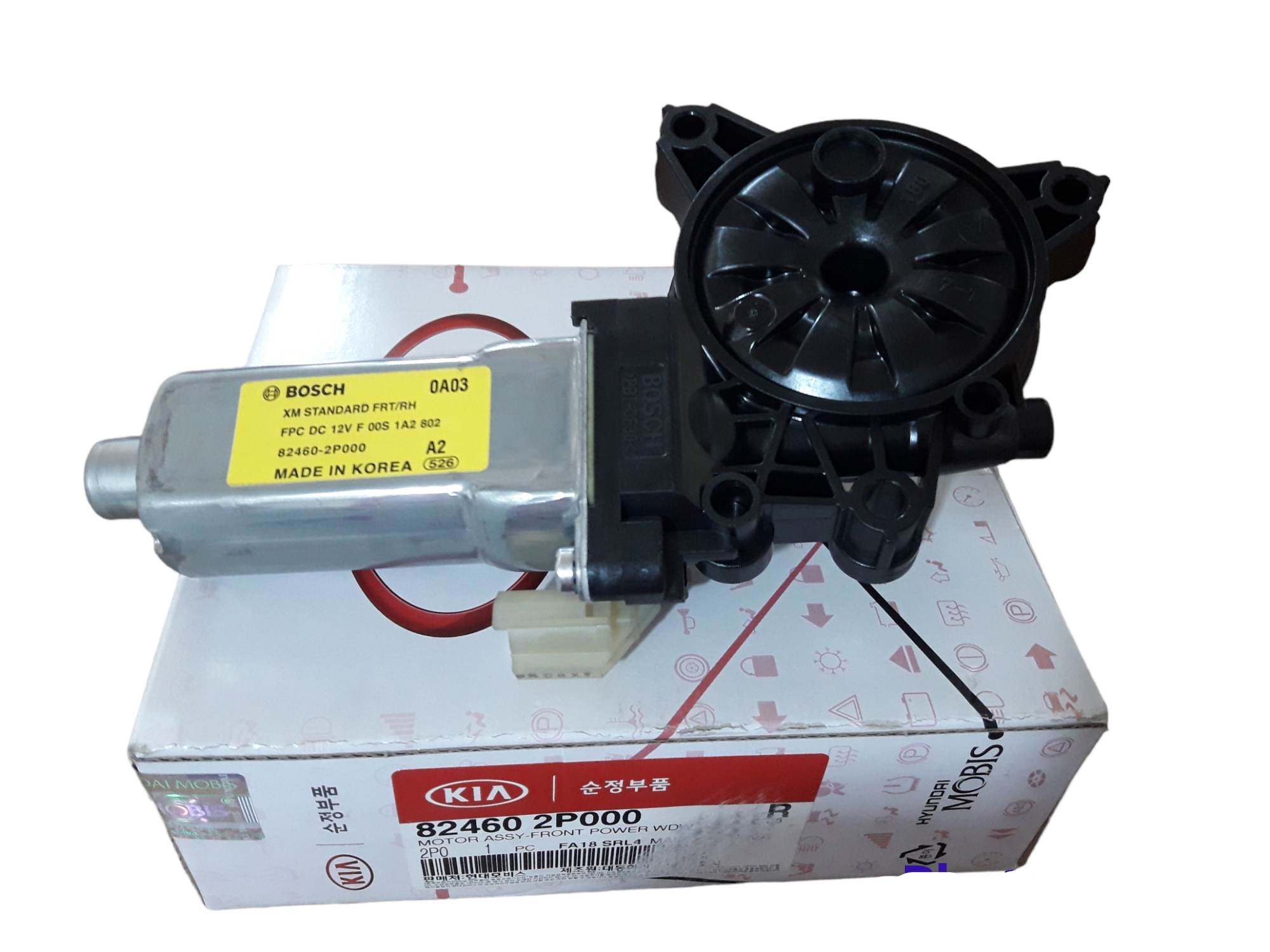 一色邦彦、新制作協会・「木の葉と逆さの子」・ブロンズ SHOWROOM