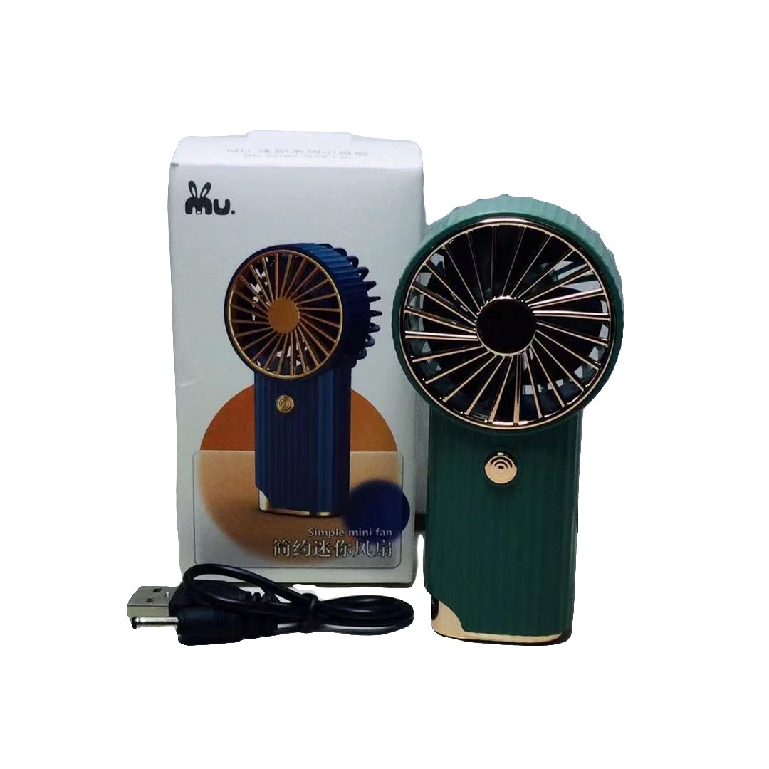 Mini Series Small Fan Portable Super Cute Design Handheld Mini Fan
