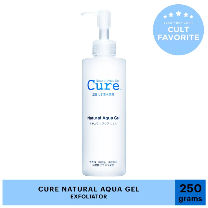 cure exfoliator