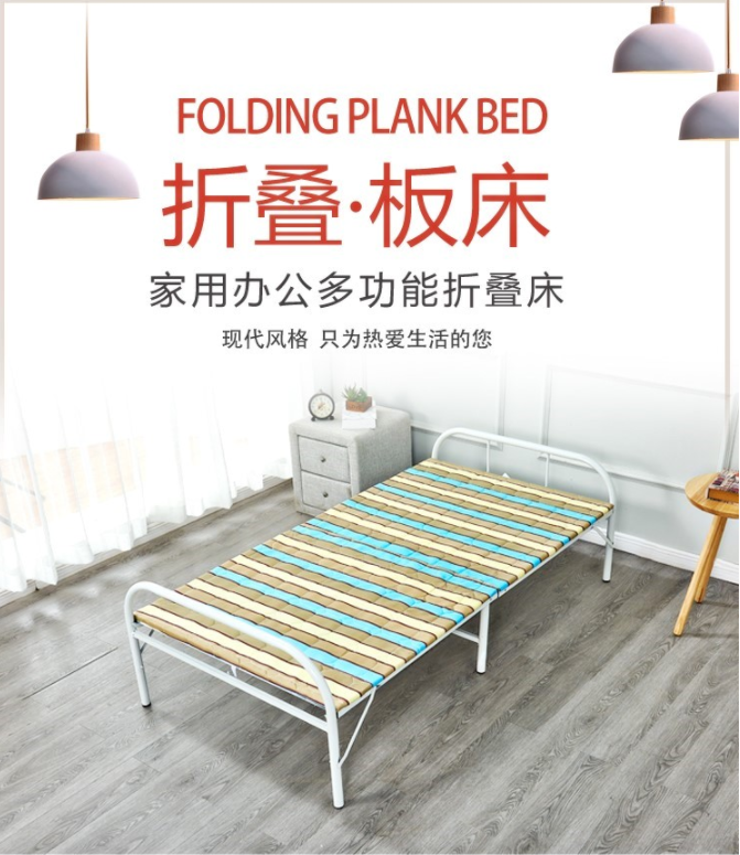 AIXPI Folding single escort bed, shrink bed, plank bed, lunch break bed
