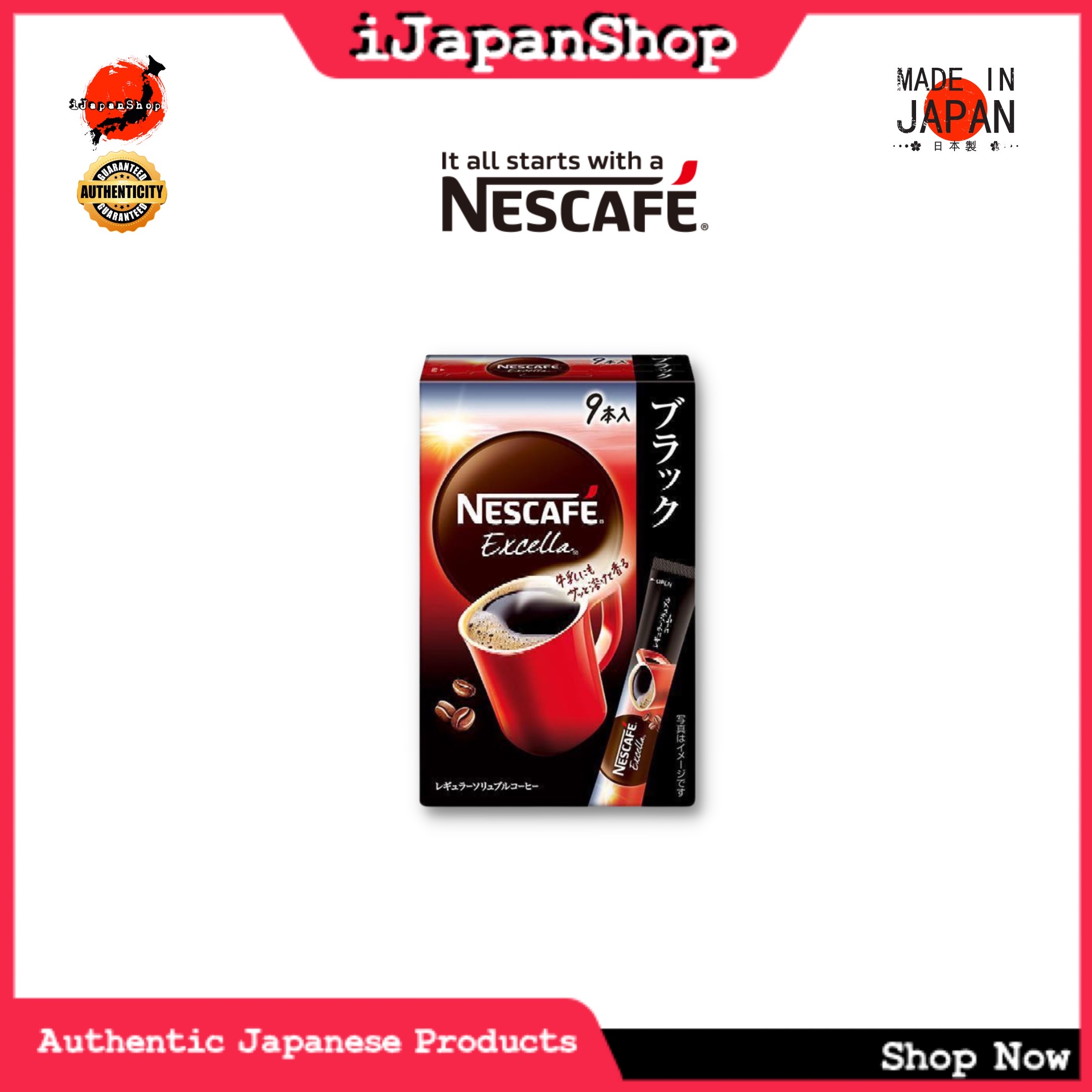 Nescafe Excella Instant Coffee Soluble Black Americano 9 Sticks SALE 5/2023 Lazada PH