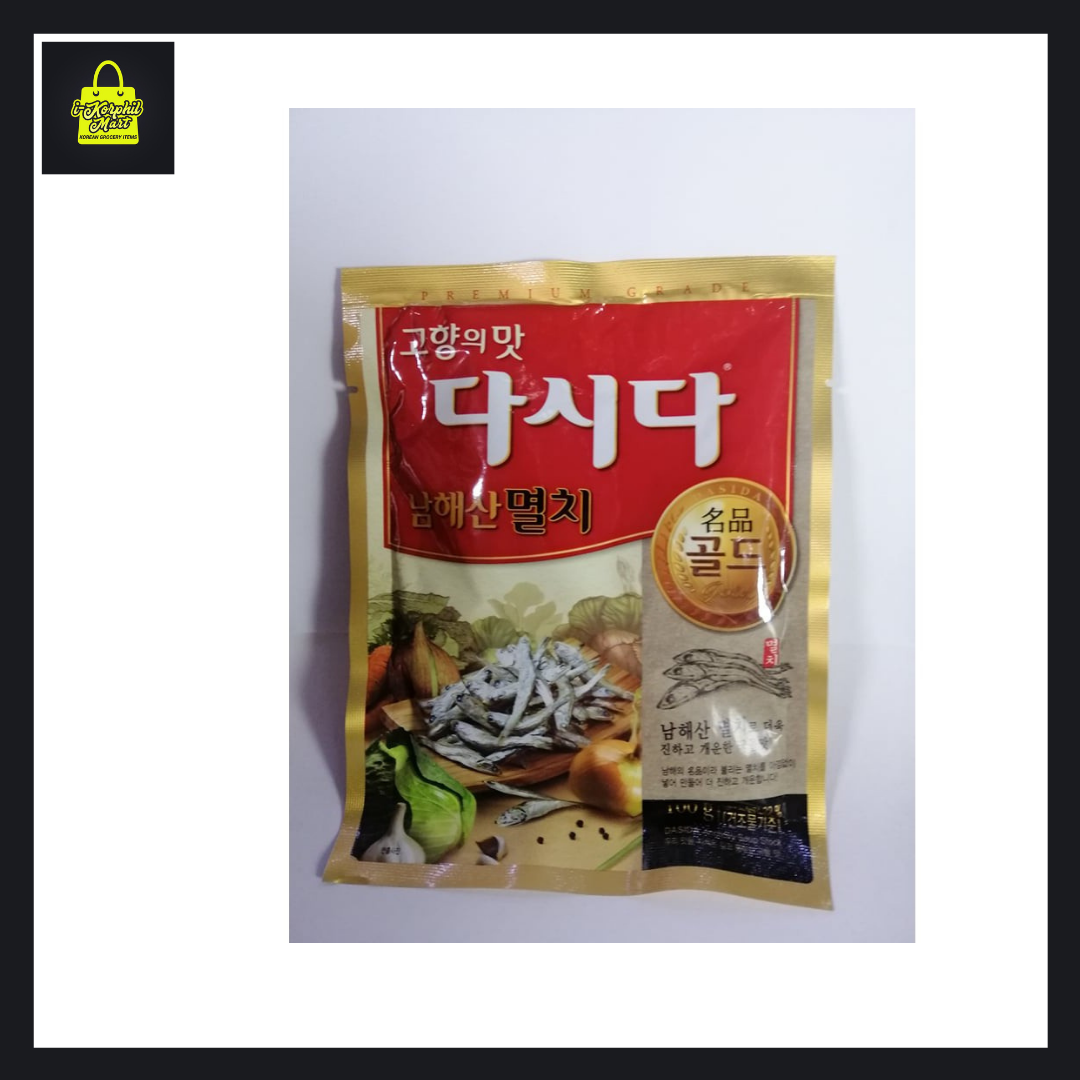 Korean Anchovy Soup Stock Bouillon Dashida 100g. Lazada PH