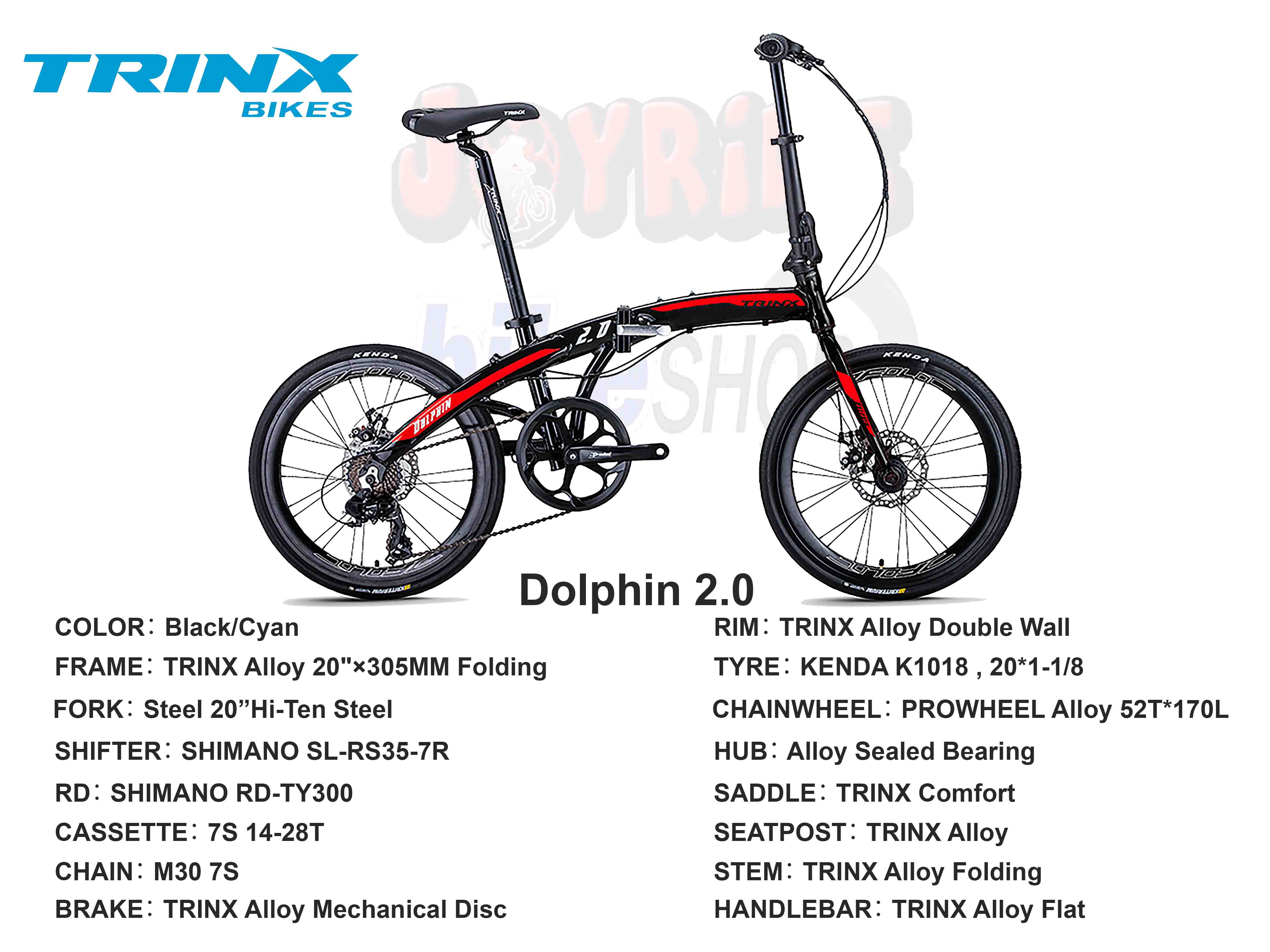 trinx folding bike 2.0