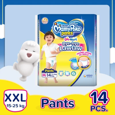 MamyPoko Instasuot XXL (15-25 kg) - 14 pcs x 1 pack (14 pcs) - Diaper Pants