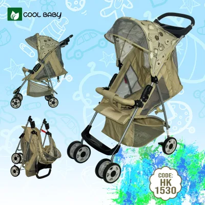 Cool Baby A118 Baby Infant Stroller Reversible Handle Baby Travel System Portable
