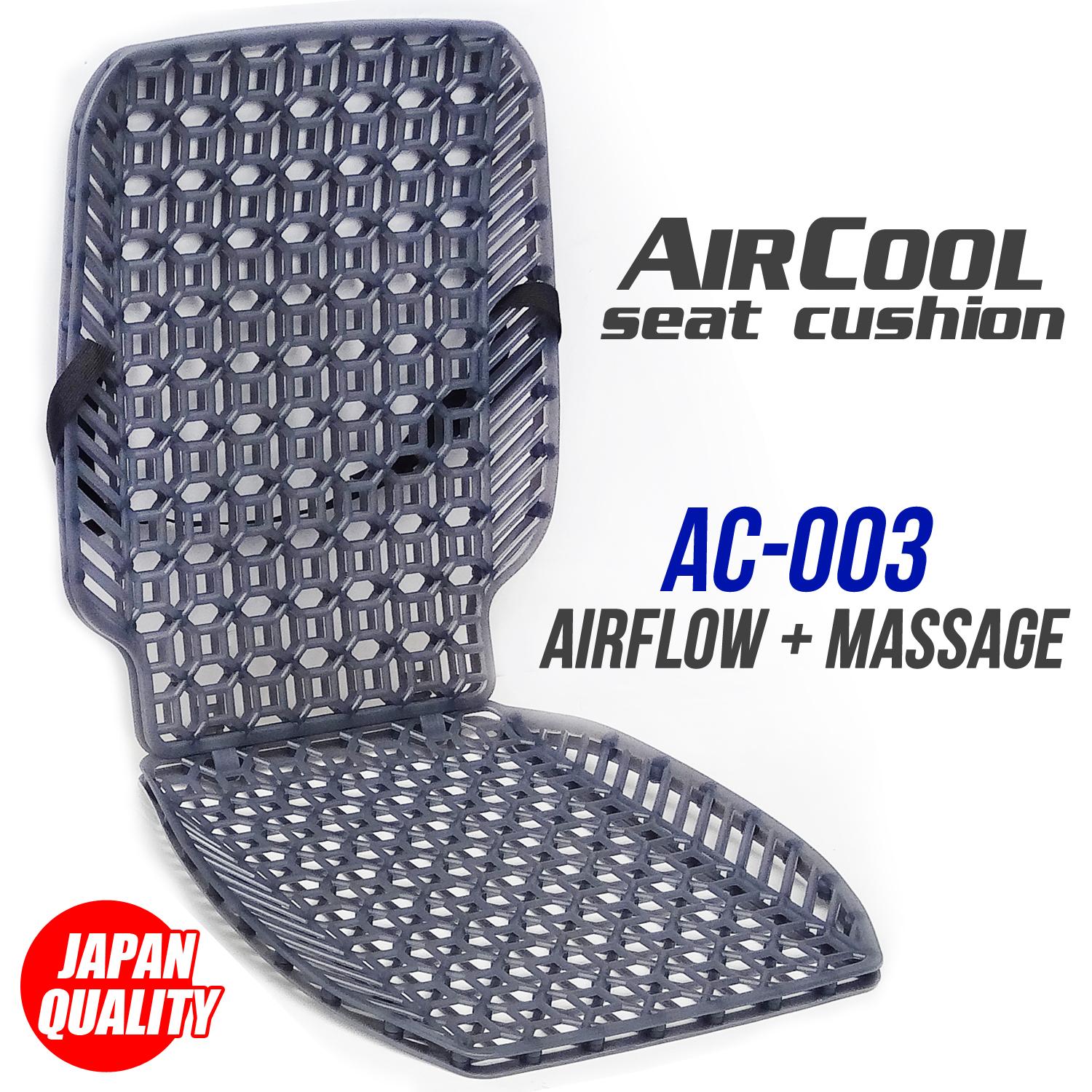 Aircool Seat Cushion Backrest Airflow Gray Lazada PH