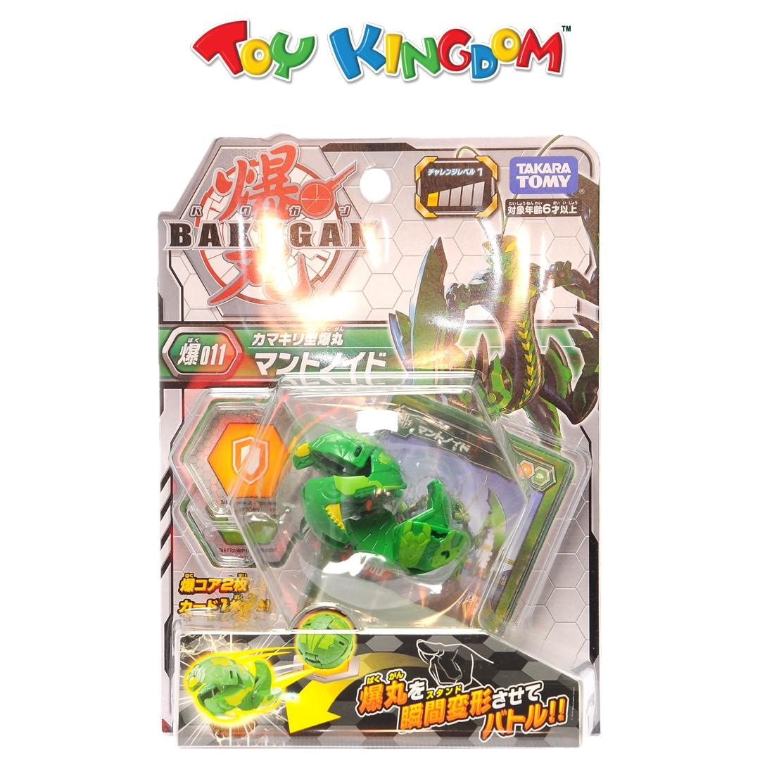 bakugan toys lazada