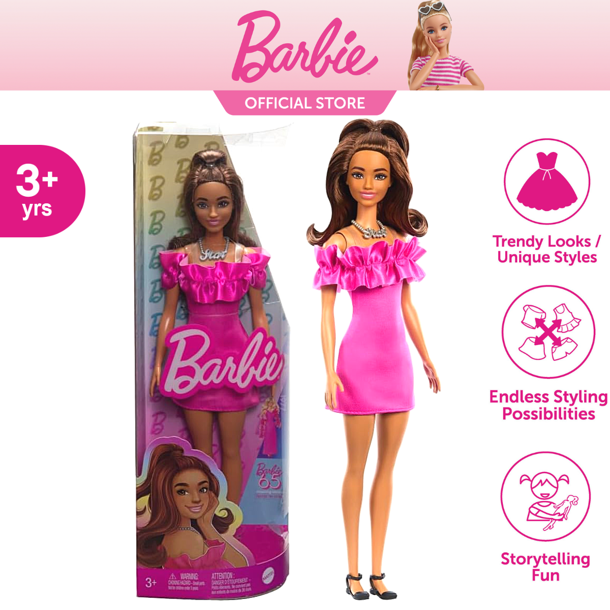 Barbie Fashion Fun Fashionista Doll Original Doll #217 with Brown Wavy ...