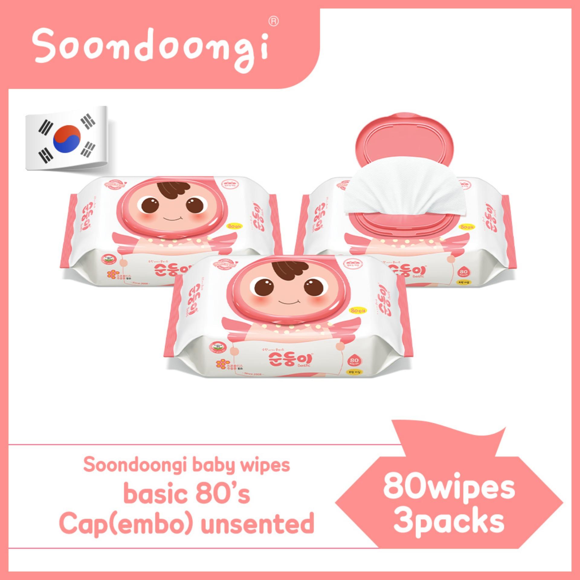 soondoongi wipes