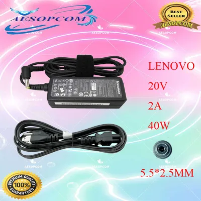 Laptop Charger Suited for Lenovo 20V 2A